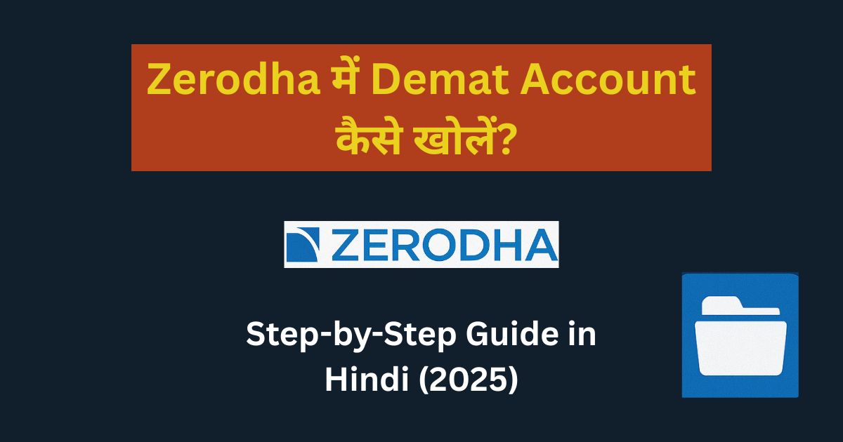 Demat Account